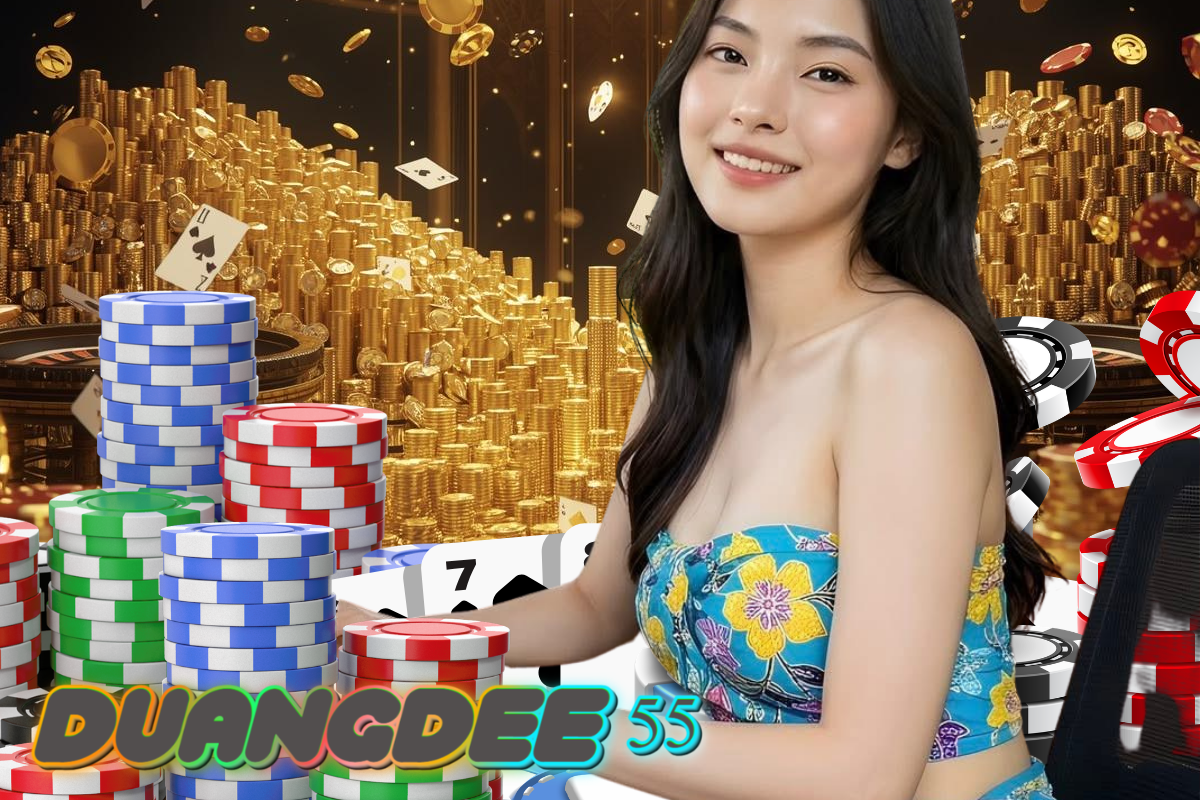duangdee 55 หวยฮานอย